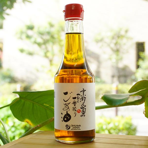 sRĉւ ԍi育ܖ  275g I[TWp