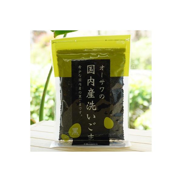 ■国内産100％■香りが強く甘味あり■胡麻塩、すりゴマ、切りゴマに【内容量】100g【原材料】黒胡麻(国産)※商品画像内の記載の賞味期限は写真撮影時のもので出荷の商品は賞味期限内のものをお送りします。