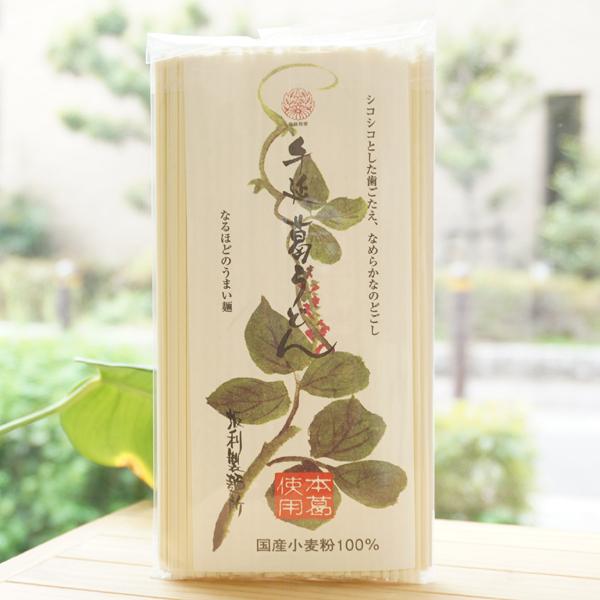 坂利製麺所 手延葛うどん 200g 坂利製麺所 手延 葛うどん (本葛使用) 200g : 健康ストア健友館 - 通販