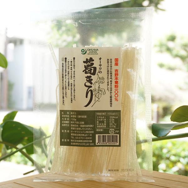 オーサワの葛きり 100g