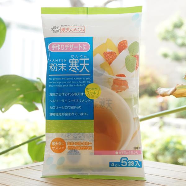 ■粉末寒天4gで角寒天約1本分に相当■デザートや料理の他、お米に混ぜても美味しい【内容量】20g(4g×5袋)【原材料】海藻【オゴ草(チリ産)、天草(モロッコ・韓国産)】※商品画像内の記載の賞味期限は写真撮影時のもので出荷の商品は賞味期限内...