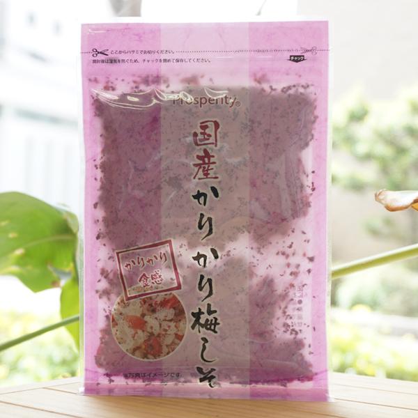Y肩~ 45g vXyeB
