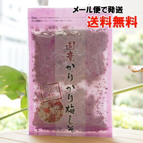 Y肩~ 45g vXyeB [ւ̏ꍇA