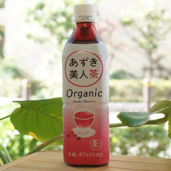 あずき美人茶 Organic 500ml 遠藤製餡 無糖 カフェインゼロ : 健康
