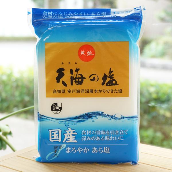 Y VC̉ (܂₩牖) 500g V