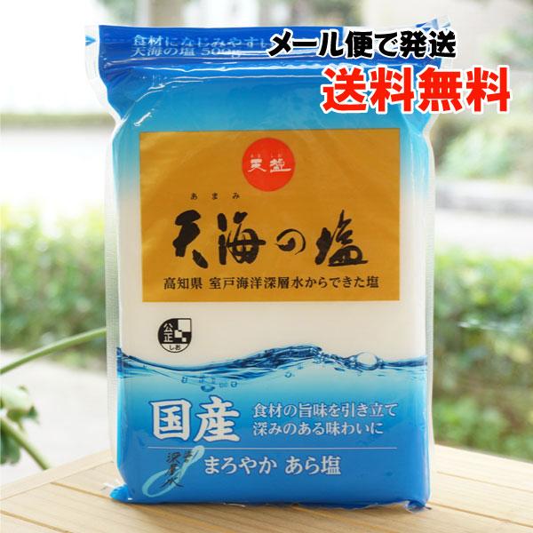 Y VC̉ (܂₩牖) 500g V [ւ̏ꍇA