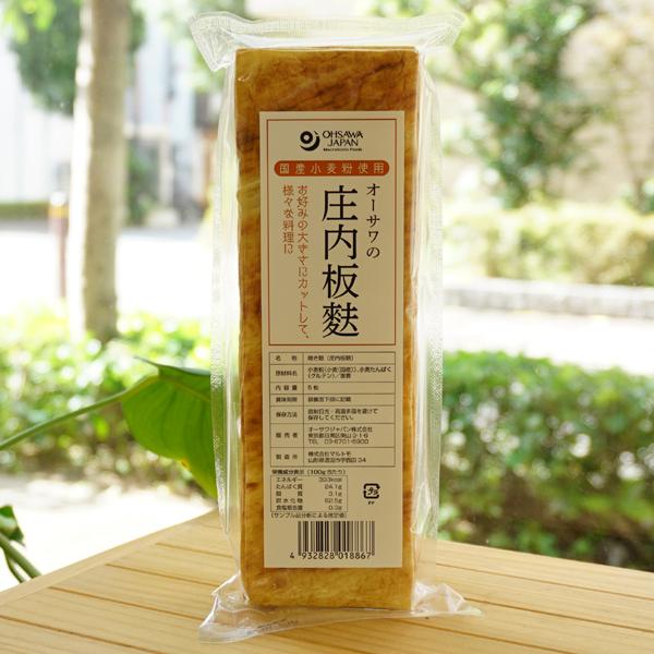 ■北海道産小麦粉使用■風味よくしっかりとした食感■好みの大きさにカットして様々な料理に■煮物、炒め物のほか、ラザニアシートや巻物料理などにも【原料名】小麦粉（国産）、小麦グルテン（アメリカ・カナダ・オーストラリア産）/膨張剤（天然重曹）【内...