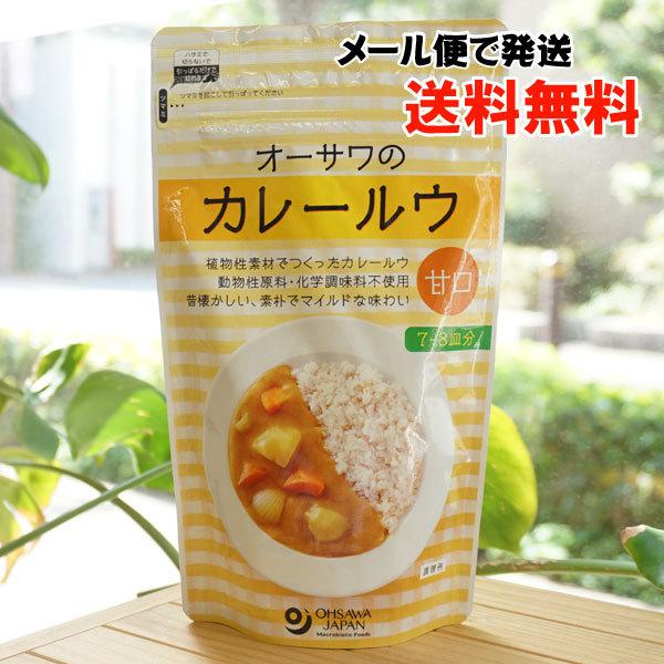 カレー粉 甘口 - 食品の人気商品・通販・価格比較 - 価格.com カレー粉 甘口 - 食品の人気商品・通販・価格比較 - 価格.com
