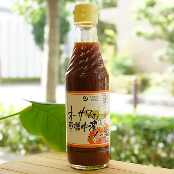 I[T̗L@Z\[X 250ml@sgp