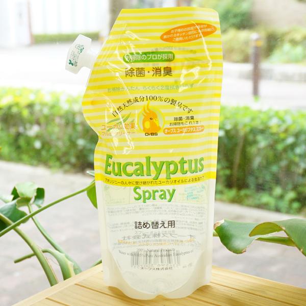 オーブス ユーカリプタススプレー 詰替え用 600ml×6袋セット 消臭除菌 Amazon | オーブス ユーカリプタススプレー 詰替え用 600ml×3袋