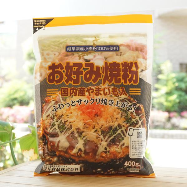 ■国内産山芋・馬鈴薯でんぷん・昆布・しいたけ使用■お好み焼きのほか、たこ焼きの生地としても使える【内容量】400g【原材料】小麦粉(岐阜産)、混合節粉末(かつお・さば:日本近海産)、やまいも粉・馬鈴薯でんぷん・昆布パウダー（国内産)、食塩(...