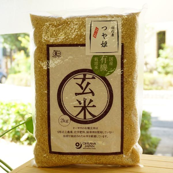 国内産有機栽培 玄米(つや姫)/2kg【オーサワジャパン】 :003039:健康ストア健友館 - 通販 - Yahoo!ショッピング 国内産有機栽培 玄米(つや姫)/2kg【オーサワジャパン】 :003039:健康ストア健友館 - 通販 - Yahoo!ショッピング