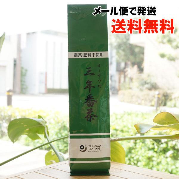 I[T̎ONԒ 100g [ւ̏ꍇA