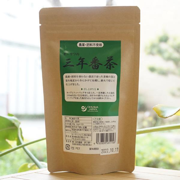 I[T̎ONԒ (eB[obO) 20g (2g×10)