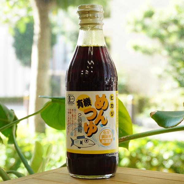 qJ L@߂ 300ml Hi@2{Zk@wY