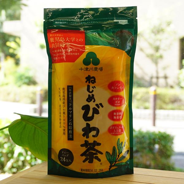 ˂߂т풃 48g (2g×24) \Ð_@wƂ̋@J[[@YF@g}@