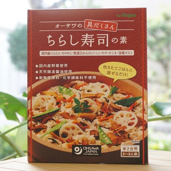 I[T̋ 炵ȋf 2p (2`3lO)@for Vegan@Y؎gp@VRݖgp@Ewsgp