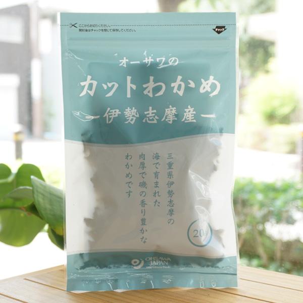 ■乾燥タイプ■塩抜き不要【内容量】20g【原材料】湯通し塩蔵わかめ（伊勢志摩産）【取扱説明】伊勢志摩産のわかめは、磯の香り高く、鮮やかな緑色が特徴です。肉厚でシャキッとした食感がとても美味しいです。※商品画像内の記載の賞味期限は写真撮影時の...
