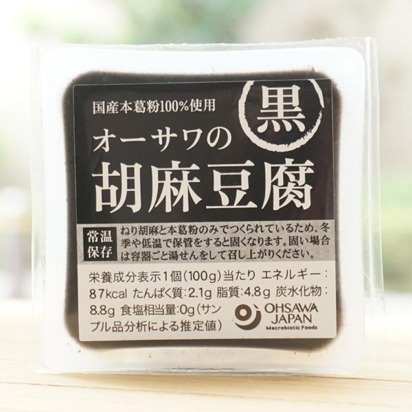 ■ごまと本葛粉のみを使用■芳醇なごまの香り■添加物不使用■容器ごと湯煎し温めた後、水で冷やすと出来たての風味に【内容量】100g【原材料】黒胡麻(ミャンマー産産)、本葛粉(鹿児島産)※商品画像内の記載の賞味期限は写真撮影時のもので出荷の商品...