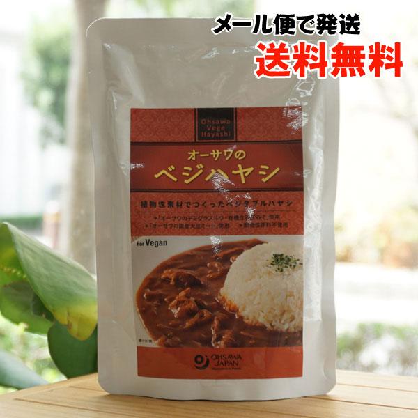 ■「オーサワのデミグラスルウ」・「有機立科豆みそ」使用■国内産大豆で作った大豆ミート使用■砂糖・動物性原料不使用■そのまま、または温めて■１人前【内容量】180g【原材料】玉ねぎ・粒状大豆たんぱく(国内産)、ローストオニオン・小麦粉(北海道...