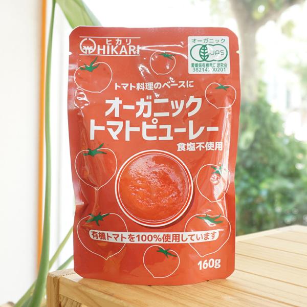 ■約3倍濃縮■食塩・添加物不使用■パスタソースやスープ、煮込み料理などのベースに【原料名】有機トマト(アメリカ、スペイン、ポルトガル、国産他)【内容量】160g※商品画像内の記載の賞味期限は写真撮影時のもので出荷の商品は賞味期限内のものをお...