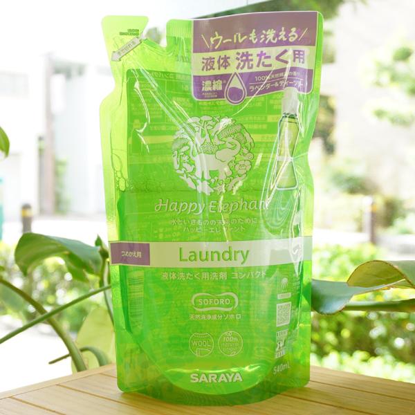 nbs[Gt@g t̐􂽂p Zk (x_[eB[c[) (l) 540ml T@VR򐬕\z