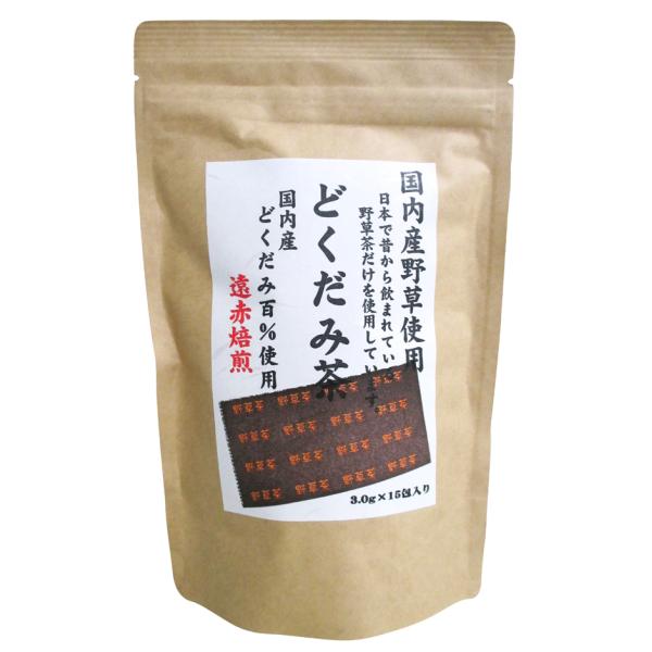 国産どくだみ茶/45g(3g×15包) 株式会社河村農園