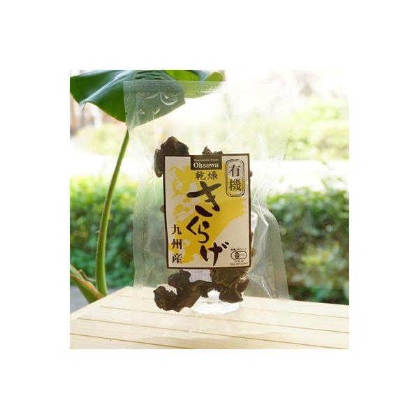 オーサワの有機乾燥きくらげ(九州産) /20g :006074:健康ストア健友館 - 通販 - Yahoo!ショッピング オーサワの有機乾燥きくらげ(九州産) /20g :006074:健康ストア健友館 - 通販 - Yahoo!ショッピング