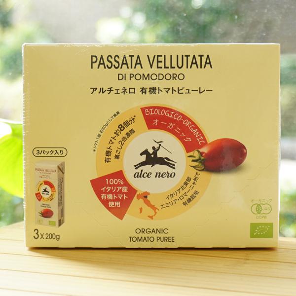 L@g}gs[[ (3pbN)  600g (200g×3P) A`Fl alce nero PASSATA VELLUTATA DI POMODORO@L@g}g8