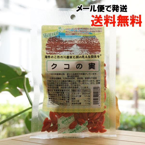 NR̎ 40g lIt@[ [ւ̏ꍇA@COF茴