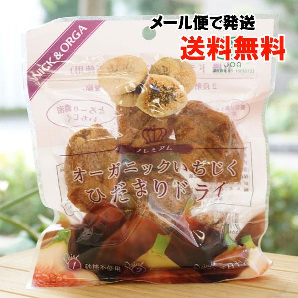 v~A I[KjbN Ђ܂hC 120g MANGOS [ւ̏ꍇA