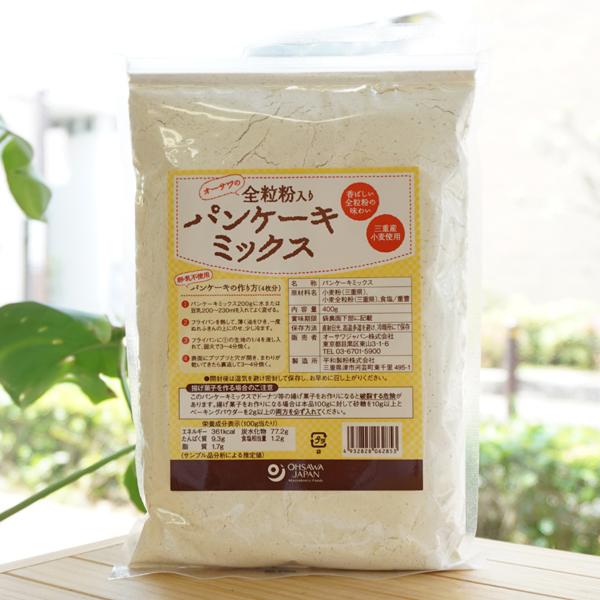 I[T̑S pP[L~bNX 400g