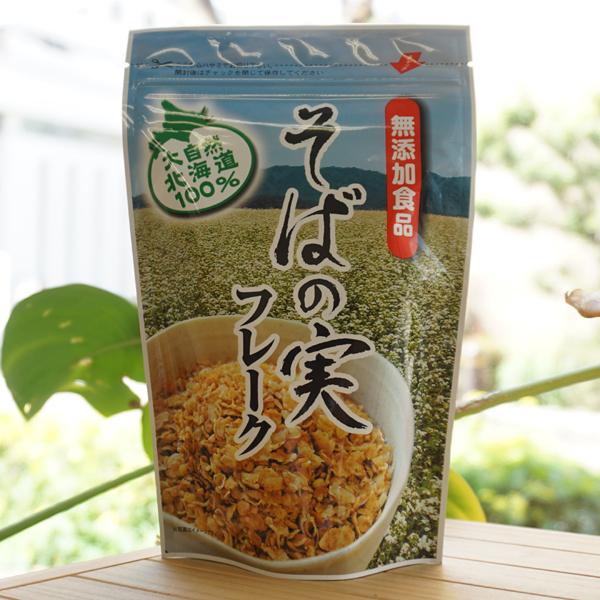 YHi ΂̎t[N 80g Ђ܂_Y