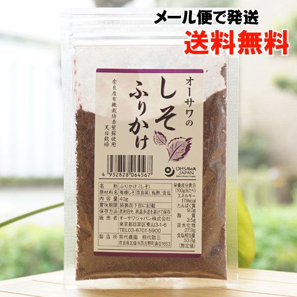 I[T̂ӂ肩 40g [ւ̏ꍇA