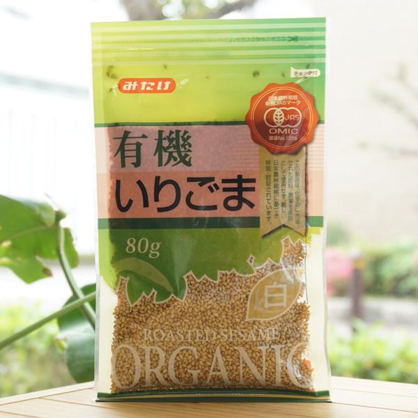 ■保存に便利なチャック付き袋■豊かな香ばしさ【内容量】80g【原材料】有機白ごま※商品画像内の記載の賞味期限は写真撮影時のもので出荷の商品は賞味期限内のものをお送りします。