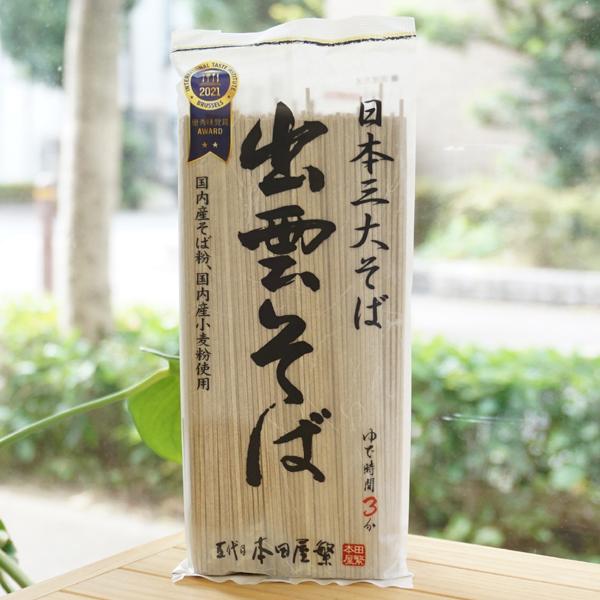{O傻 o_ 180g {cX@YΕEYgp