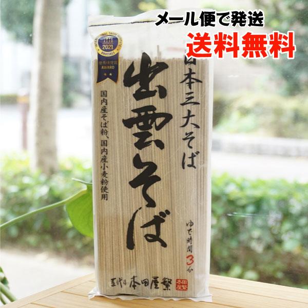{O傻 o_ 180g {cX [ւ̏ꍇA@YΕEYgp