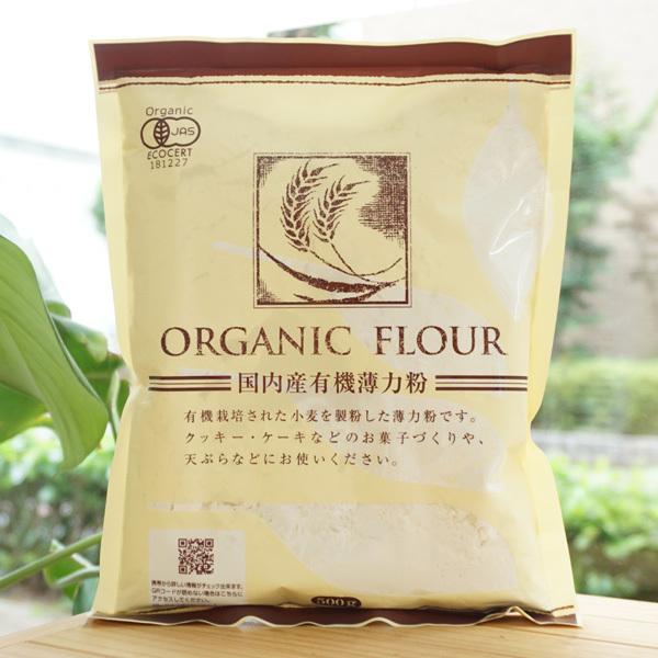 ■青森産有機小麦100%天ぷら、菓子などに■品種:キタカミコムギ■ストレート挽き【内容量】500g【原材料】有機小麦粉（国内産）【取扱説明】希少性のある有機薄力粉です。菓子作りや天ぷらなどにご使用ください。※商品画像内の記載の賞味期限は写真...