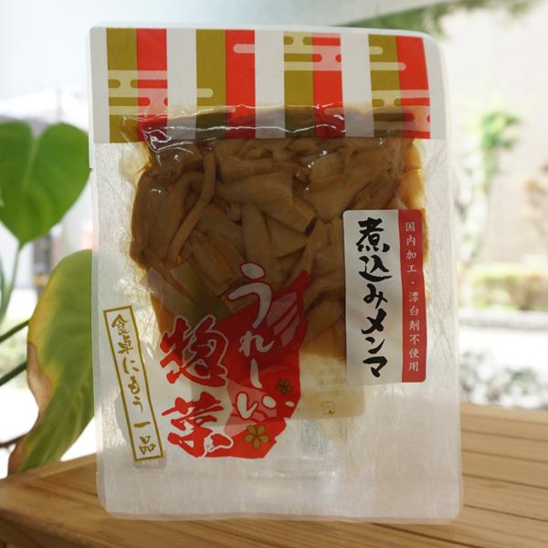 ■しっかり味がしみ込んだメンマしなやかな歯ごたえ化学調味料・漂白剤不使用■やわらかいメンマを本醸造醤油等で煮込んだ■メンマの旨みに調味料がしっかりと染み込んだ濃厚な味わい■そのまま食べるほか、ラ-メンなどのトッピングにも【内容量】80g【原...