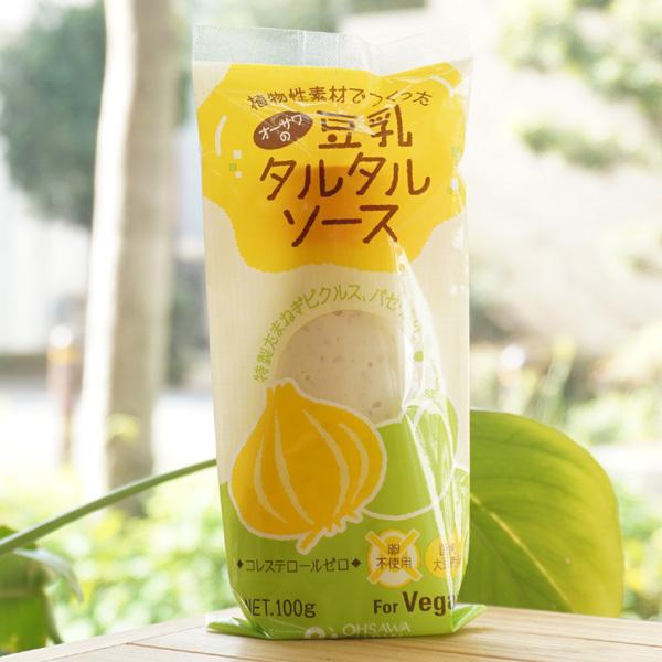 Afނō I[T̓^^\[X 100g@for Vegan@RXe[[@Esgp