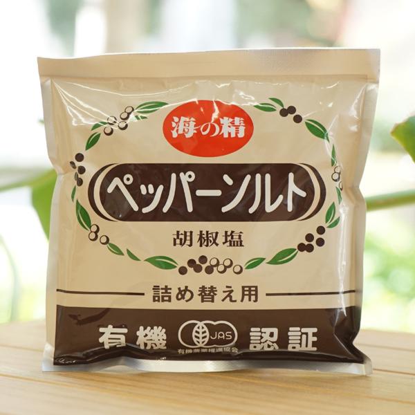 ybp[\g Ӟ (l) 55g C̐