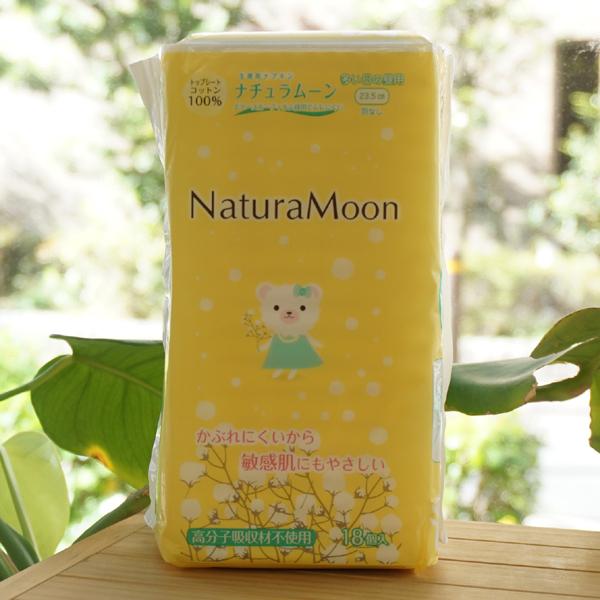 i`[ pivL ̒p (HȂ) 18 G-Place@Ԃɂqɂ₳