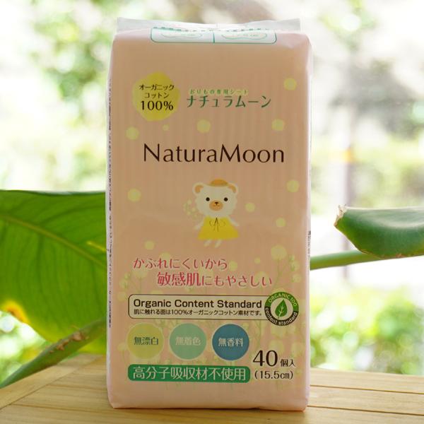 i`[ ̐pV[g 40 G-Place@I[KjbNRbg100@Ԃɂqɂ₳@Y@F@