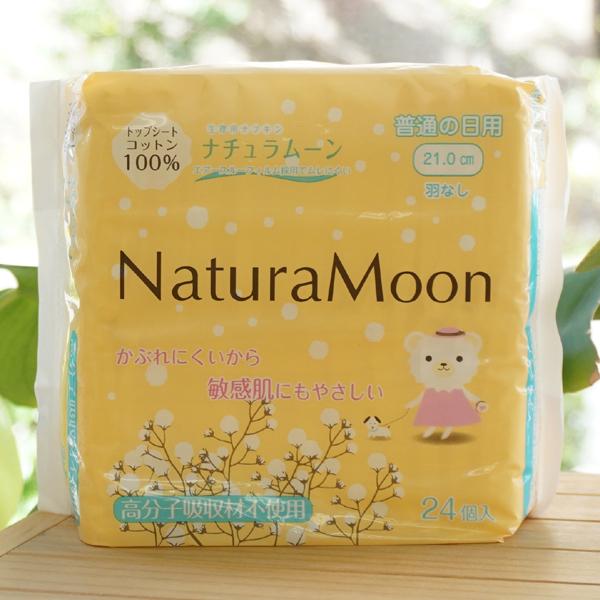 i`[ pivL ʂ̓p (HȂ) 24 G-Place@Ԃɂqɂ₳