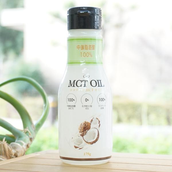ココナッツMCTオイル 175g フラット・クラフト Coco MCT OIL　中鎖脂肪酸油 (MCT)100％　合成添加物不使用　ココナッツ由来100％