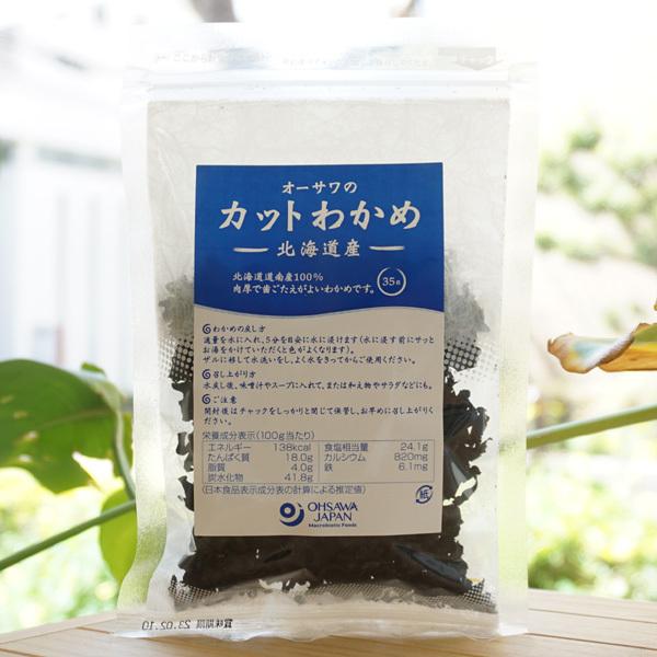 I[T̃Jbg킩 (kCY) 35g