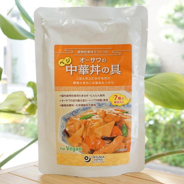 Afނō I[T̃xWؘ̋ 150g@for Vegan@I[T̍Y哤~[g (o)gp@Yʍ͔|܂˂Eɂ񂶂gp