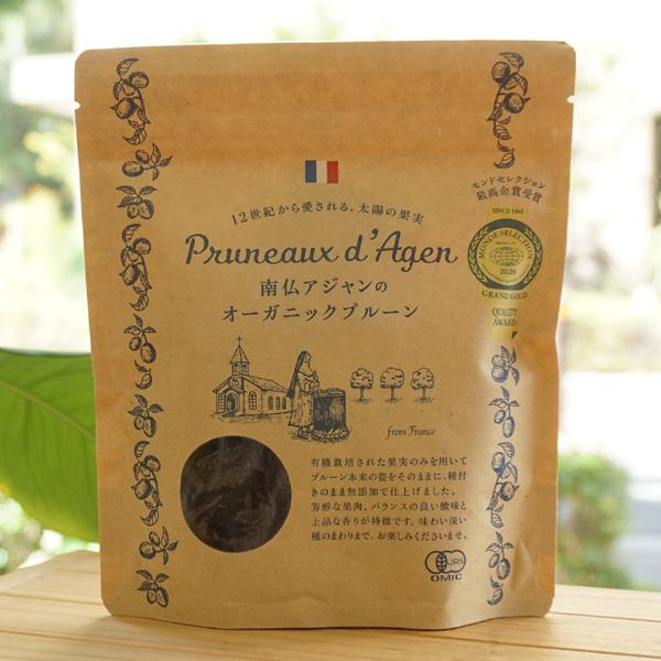 앧AW̃I[KjbNv[ (t) 200g ې@12I爤鑾z̉ʎ