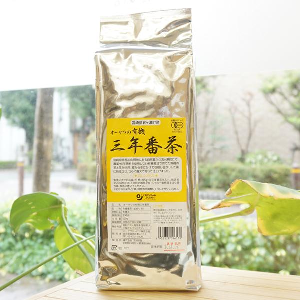 I[T̗L@ONԒ 500g@{茧܃Y