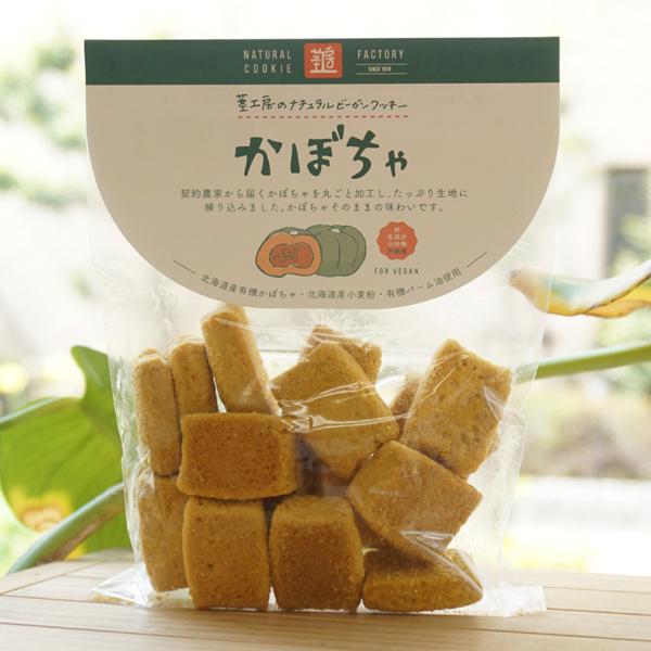 i`r[KNbL[ (ڂ) 80g sH[ for Vegan